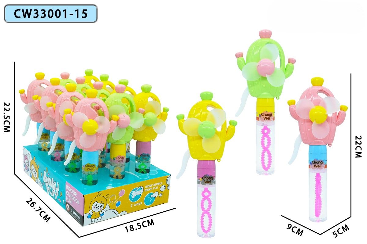 Bubble Wand-Handheld Cactus Fan Toy